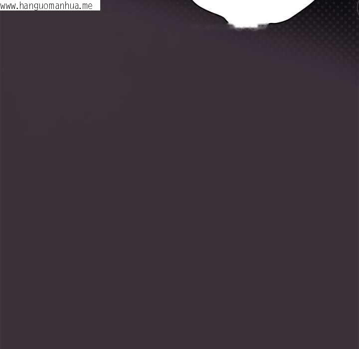 韩国漫画大企业里的小秘密/在大企业当废柴韩漫_大企业里的小秘密/在大企业当废柴-第70话在线免费阅读-韩国漫画-第152张图片