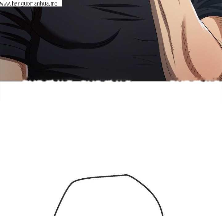 韩国漫画恶女勾勾缠/难缠小恶女韩漫_恶女勾勾缠/难缠小恶女-第287话在线免费阅读-韩国漫画-第161张图片