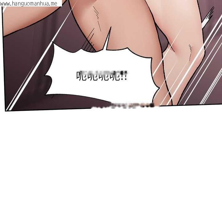 韩国漫画催眠手机韩漫_催眠手机-第53话在线免费阅读-韩国漫画-第157张图片