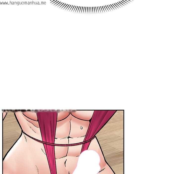 韩国漫画催眠手机韩漫_催眠手机-第53话在线免费阅读-韩国漫画-第36张图片