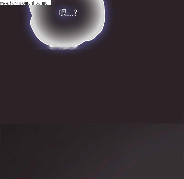 韩国漫画大企业里的小秘密/在大企业当废柴韩漫_大企业里的小秘密/在大企业当废柴-第70话在线免费阅读-韩国漫画-第163张图片