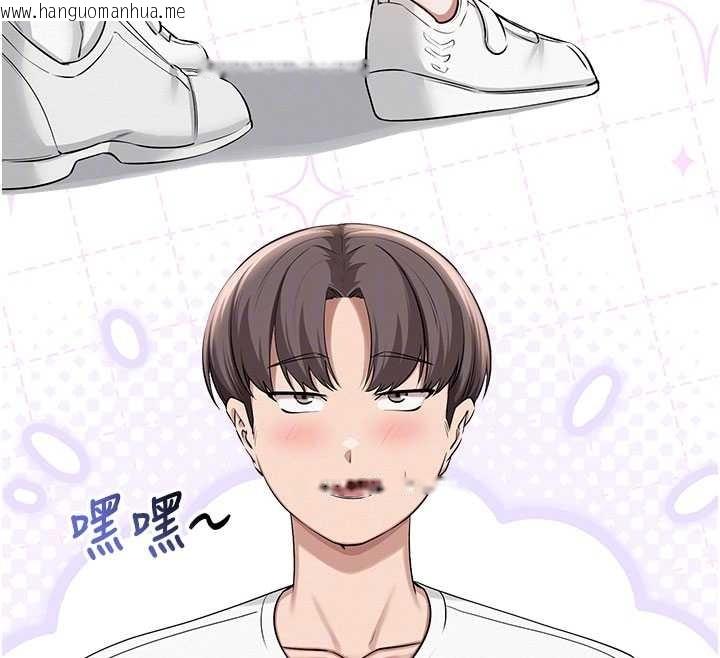 韩国漫画校园成人礼韩漫_校园成人礼-第20话-榨干你所有精力在线免费阅读-韩国漫画-第90张图片