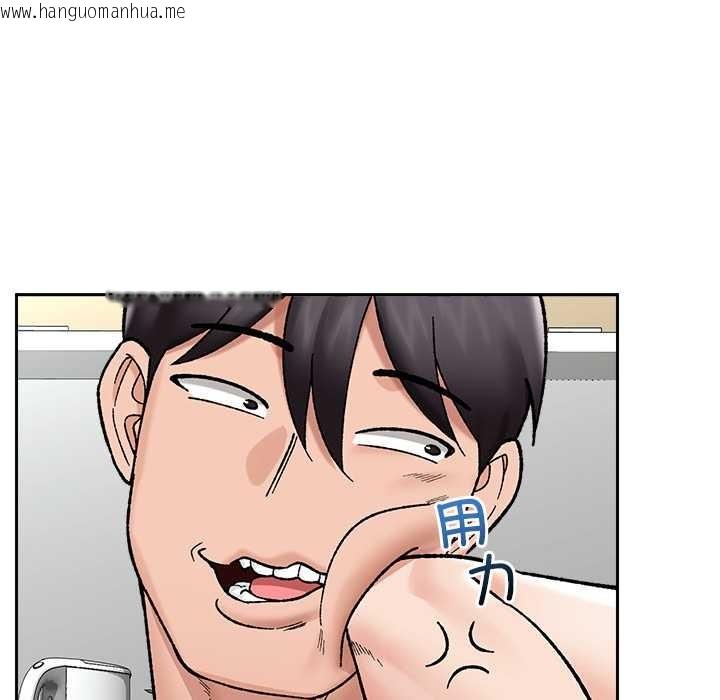 韩国漫画催眠手机韩漫_催眠手机-第53话在线免费阅读-韩国漫画-第151张图片