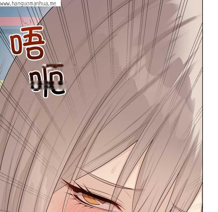 韩国漫画最后的冲刺韩漫_最后的冲刺-第45话在线免费阅读-韩国漫画-第33张图片