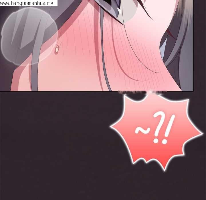 韩国漫画大企业里的小秘密/在大企业当废柴韩漫_大企业里的小秘密/在大企业当废柴-第70话在线免费阅读-韩国漫画-第86张图片