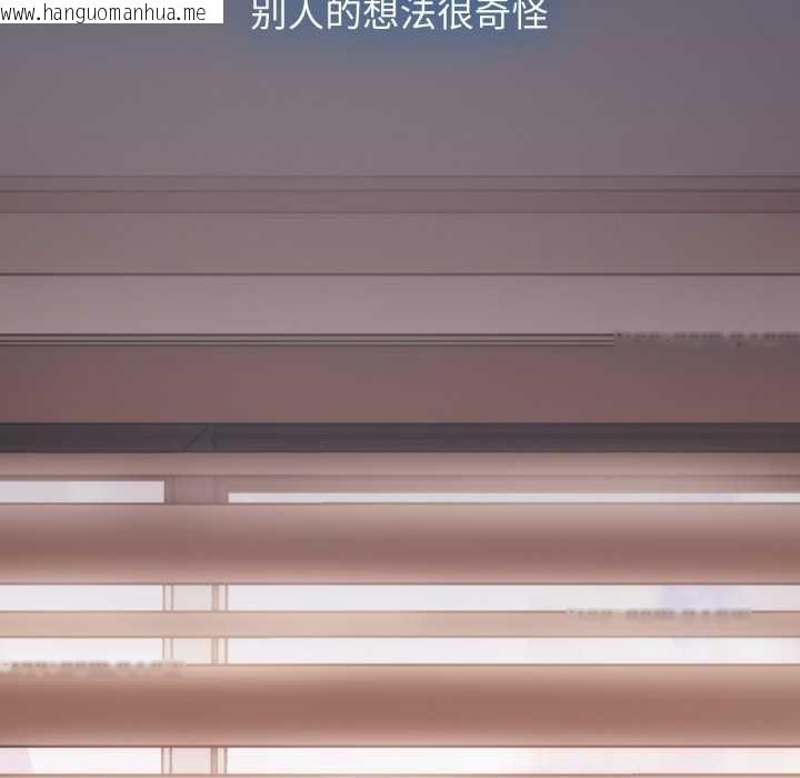 韩国漫画热情拳击馆韩漫_热情拳击馆-第56话在线免费阅读-韩国漫画-第27张图片