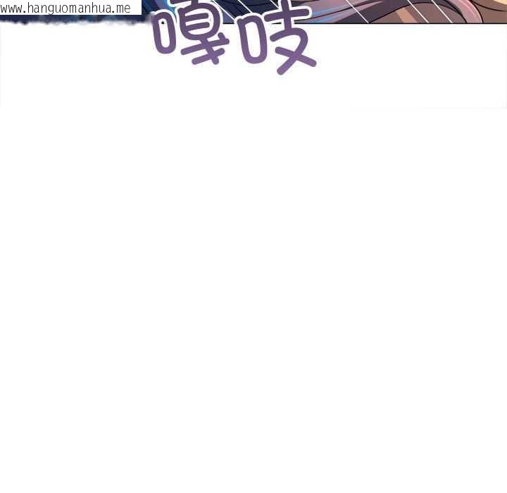 韩国漫画恶女勾勾缠/难缠小恶女韩漫_恶女勾勾缠/难缠小恶女-第287话在线免费阅读-韩国漫画-第39张图片