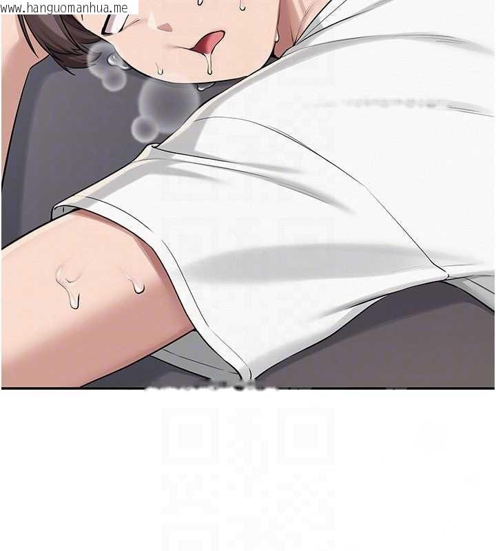 韩国漫画校园成人礼韩漫_校园成人礼-第20话-榨干你所有精力在线免费阅读-韩国漫画-第111张图片