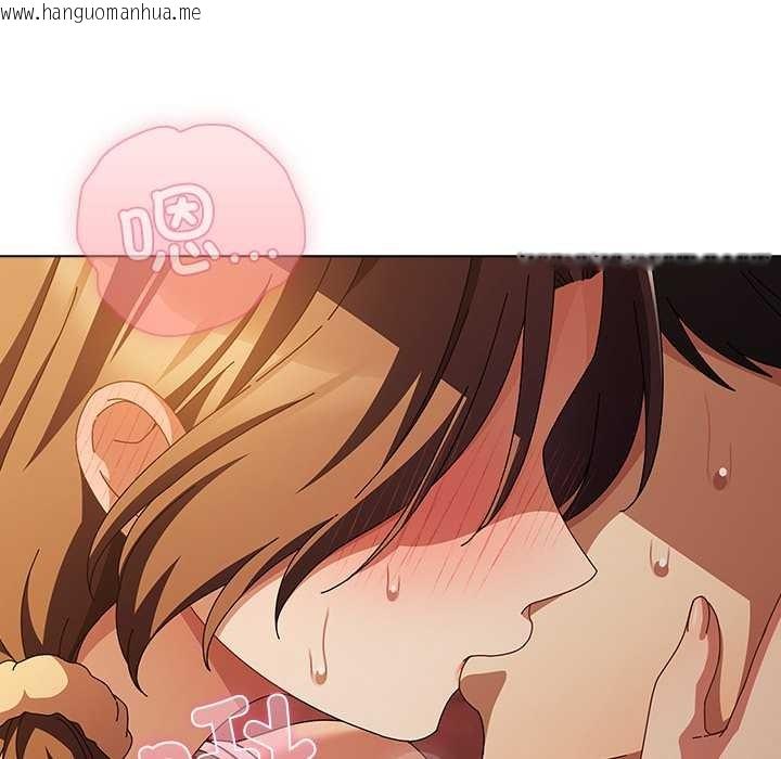 韩国漫画请弄脏我的女朋友韩漫_请弄脏我的女朋友-第38话在线免费阅读-韩国漫画-第27张图片