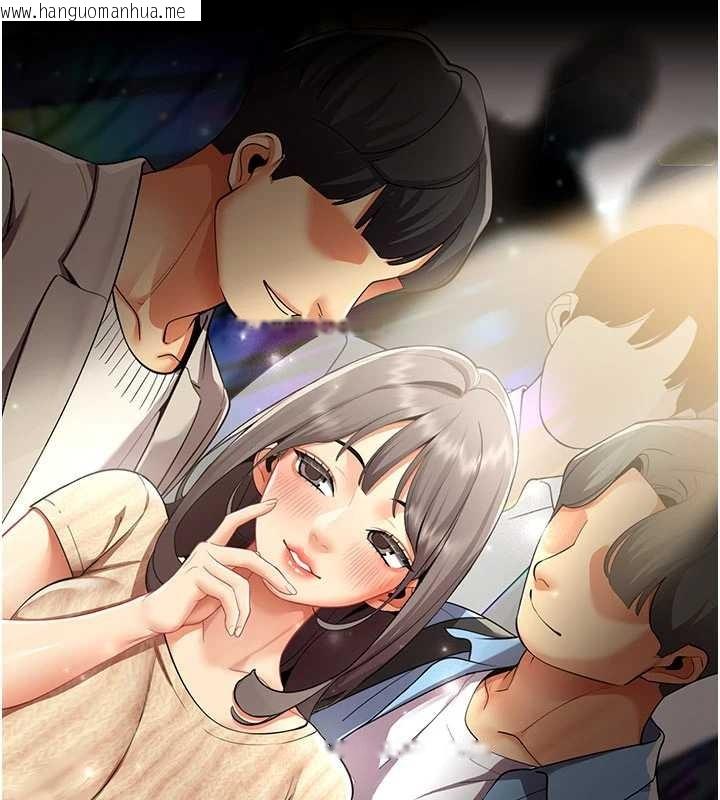 韩国漫画女同事太犯规韩漫_女同事太犯规-第9话-废柴的性爱教育课在线免费阅读-韩国漫画-第31张图片