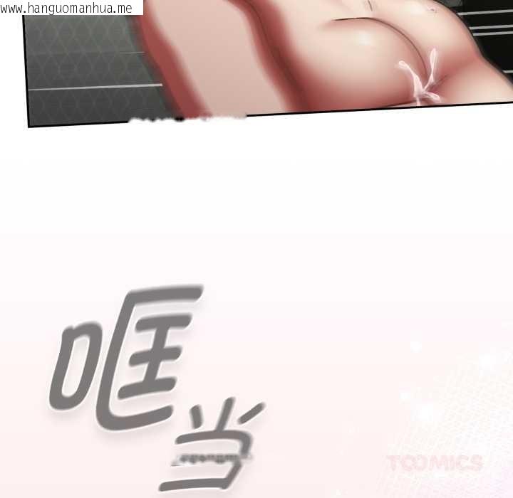 韩国漫画热情拳击馆韩漫_热情拳击馆-第56话在线免费阅读-韩国漫画-第165张图片