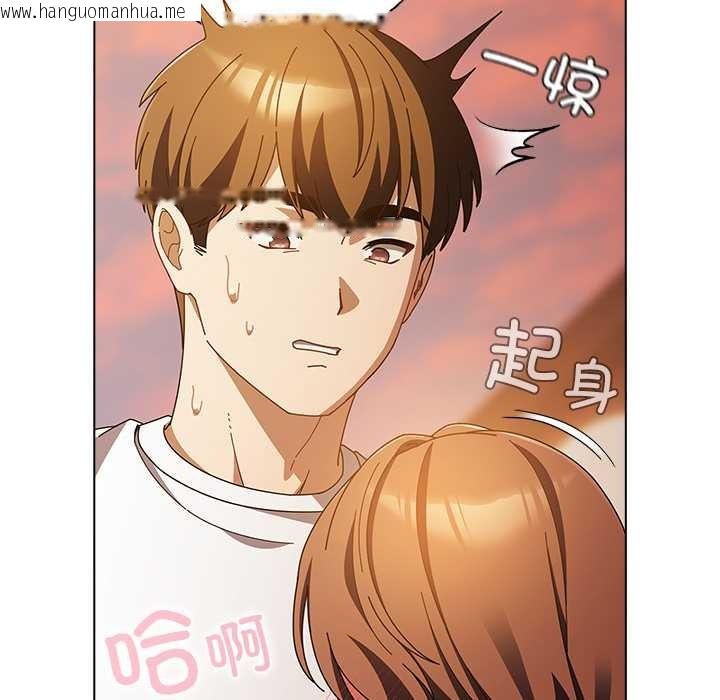 韩国漫画请弄脏我的女朋友韩漫_请弄脏我的女朋友-第38话在线免费阅读-韩国漫画-第151张图片