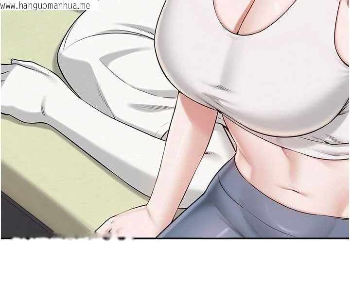 韩国漫画校园成人礼韩漫_校园成人礼-第20话-榨干你所有精力在线免费阅读-韩国漫画-第153张图片