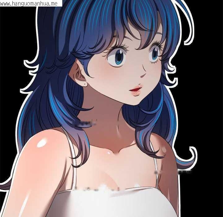 韩国漫画恶女勾勾缠/难缠小恶女韩漫_恶女勾勾缠/难缠小恶女-第287话在线免费阅读-韩国漫画-第115张图片