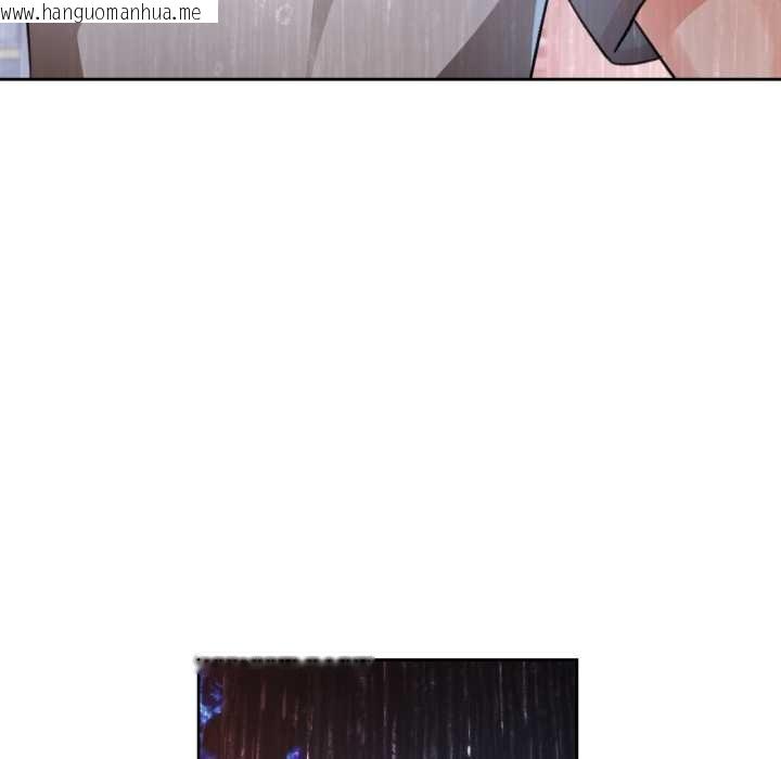 韩国漫画脱轨关系韩漫_脱轨关系-第87话在线免费阅读-韩国漫画-第62张图片