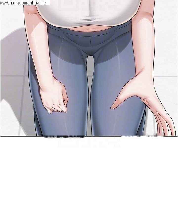 韩国漫画校园成人礼韩漫_校园成人礼-第20话-榨干你所有精力在线免费阅读-韩国漫画-第81张图片