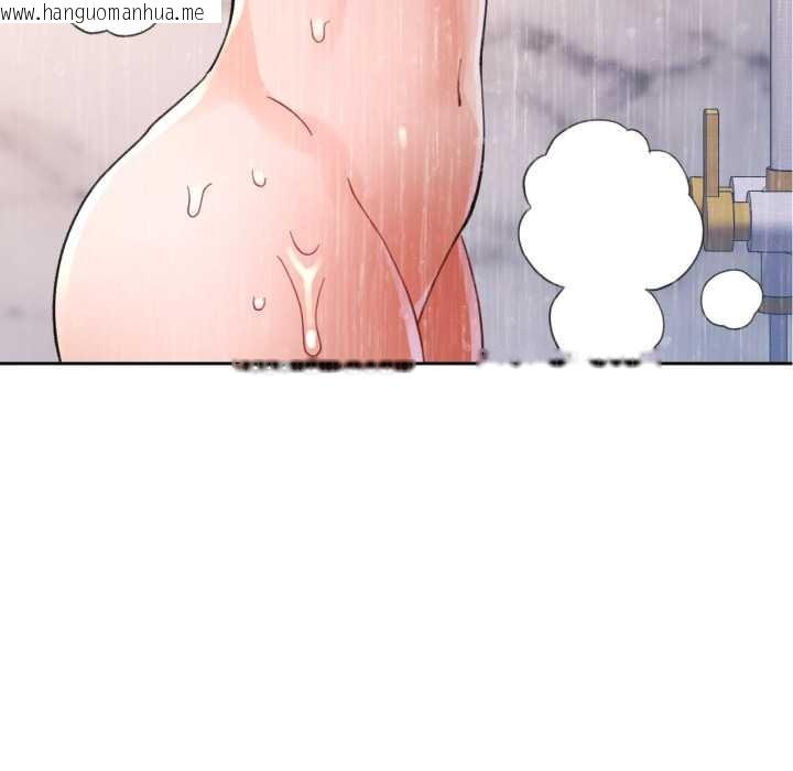 韩国漫画脱轨关系韩漫_脱轨关系-第87话在线免费阅读-韩国漫画-第95张图片