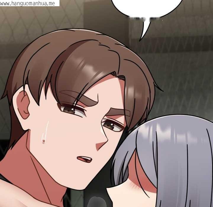 韩国漫画热情拳击馆韩漫_热情拳击馆-第56话在线免费阅读-韩国漫画-第63张图片