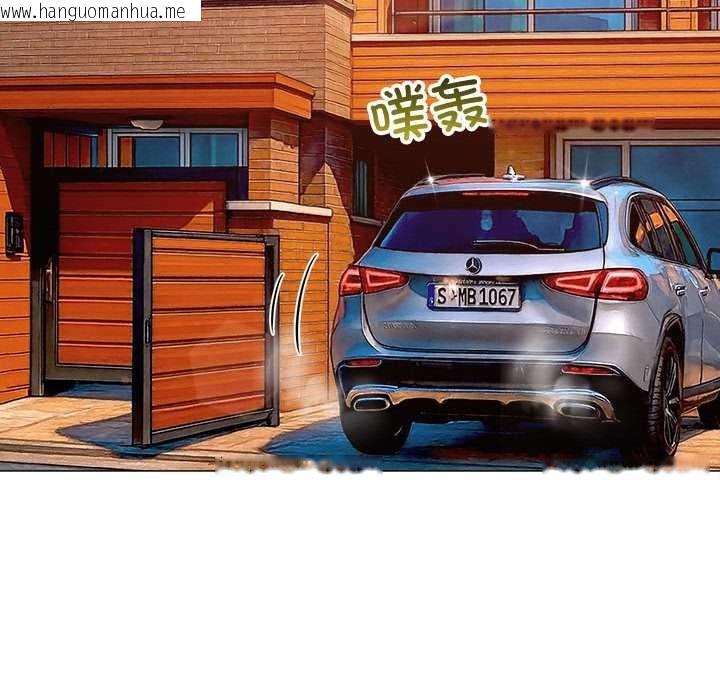 韩国漫画恶女勾勾缠/难缠小恶女韩漫_恶女勾勾缠/难缠小恶女-第287话在线免费阅读-韩国漫画-第35张图片