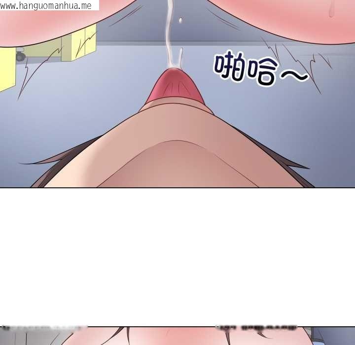 韩国漫画最后的冲刺韩漫_最后的冲刺-第45话在线免费阅读-韩国漫画-第162张图片