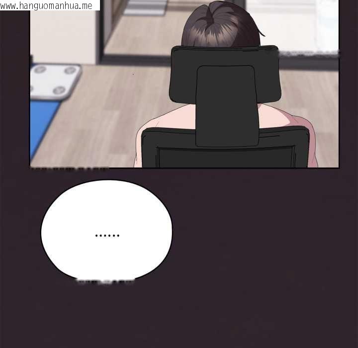 韩国漫画大企业里的小秘密/在大企业当废柴韩漫_大企业里的小秘密/在大企业当废柴-第70话在线免费阅读-韩国漫画-第25张图片