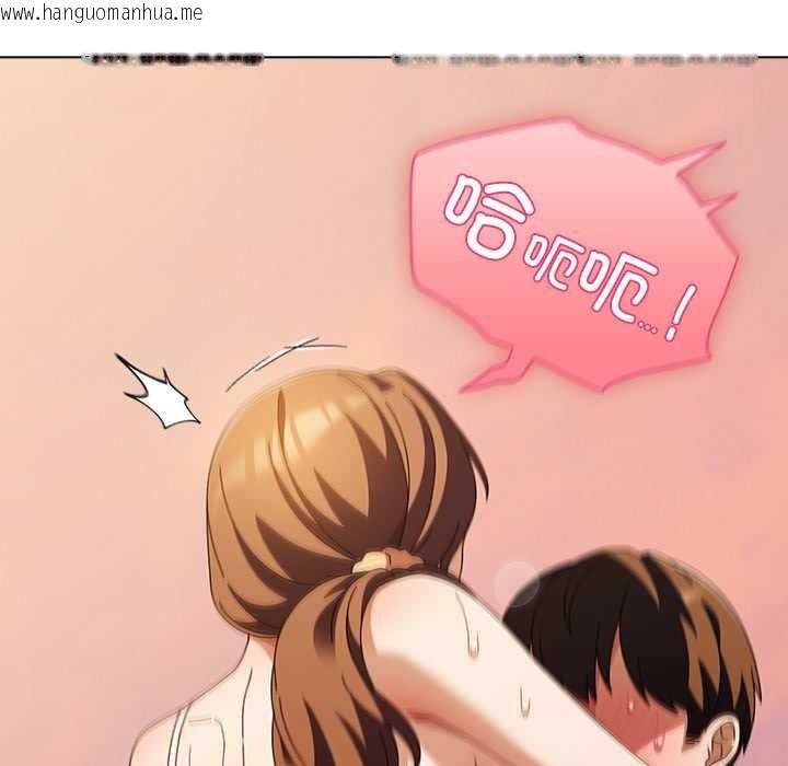 韩国漫画请弄脏我的女朋友韩漫_请弄脏我的女朋友-第38话在线免费阅读-韩国漫画-第69张图片