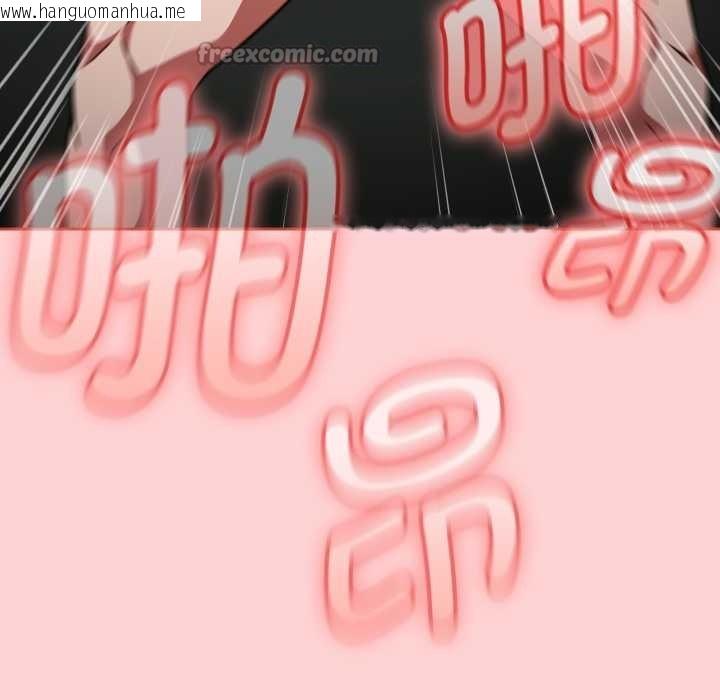 韩国漫画热情拳击馆韩漫_热情拳击馆-第56话在线免费阅读-韩国漫画-第112张图片