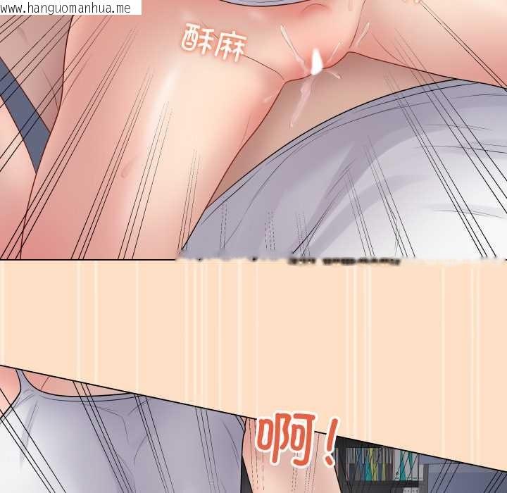 韩国漫画最后的冲刺韩漫_最后的冲刺-第45话在线免费阅读-韩国漫画-第83张图片