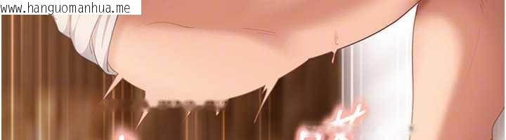 韩国漫画太妹硬闯成人界韩漫_太妹硬闯成人界-第15话-主人，打我的屁股在线免费阅读-韩国漫画-第163张图片