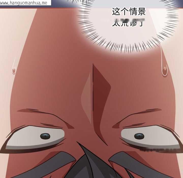 韩国漫画热情拳击馆韩漫_热情拳击馆-第56话在线免费阅读-韩国漫画-第116张图片