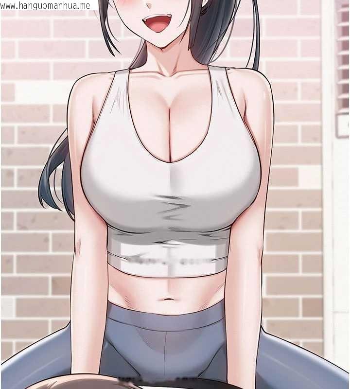 韩国漫画校园成人礼韩漫_校园成人礼-第20话-榨干你所有精力在线免费阅读-韩国漫画-第144张图片