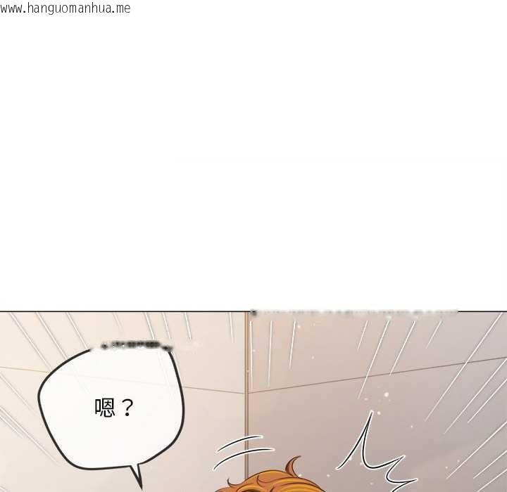 韩国漫画恶女勾勾缠/难缠小恶女韩漫_恶女勾勾缠/难缠小恶女-第287话在线免费阅读-韩国漫画-第64张图片