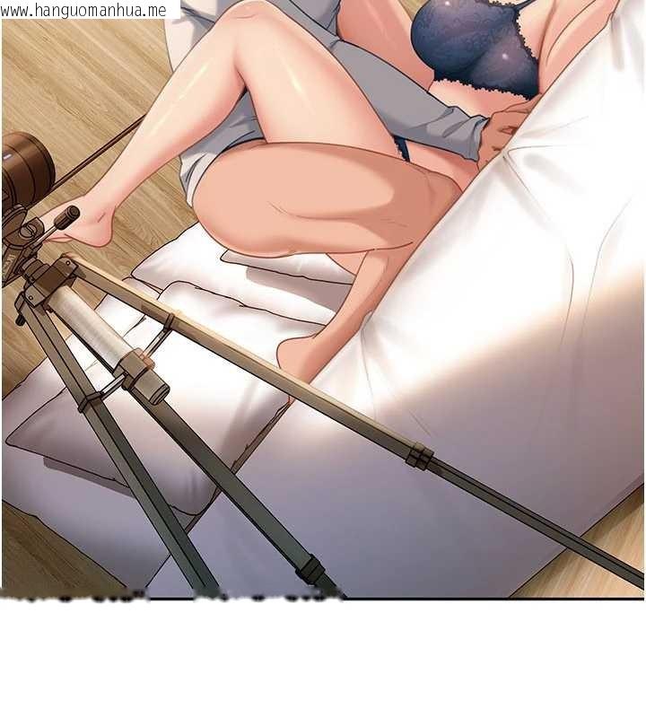 韩国漫画太妹硬闯成人界韩漫_太妹硬闯成人界-第15话-主人，打我的屁股在线免费阅读-韩国漫画-第16张图片