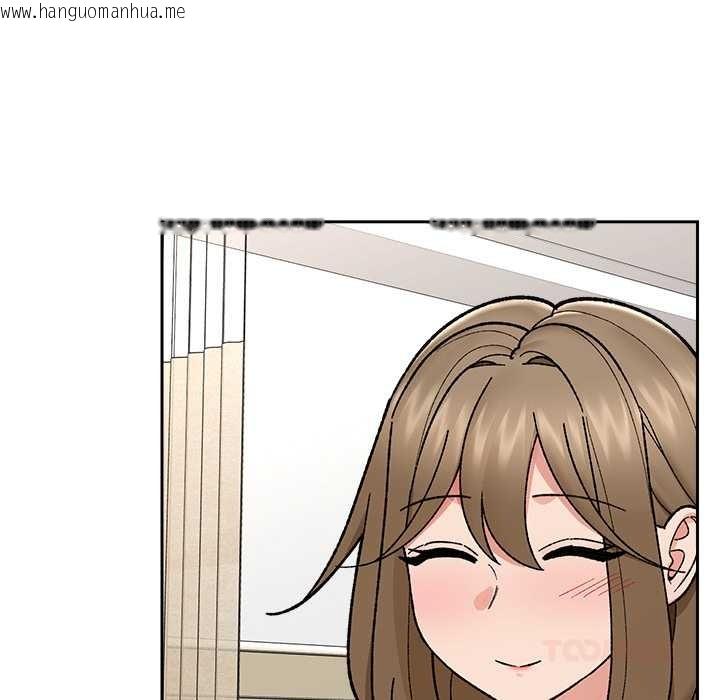 韩国漫画催眠手机韩漫_催眠手机-第53话在线免费阅读-韩国漫画-第57张图片