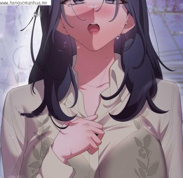 韩国漫画大企业里的小秘密/在大企业当废柴韩漫_大企业里的小秘密/在大企业当废柴-第70话在线免费阅读-韩国漫画-第230张图片