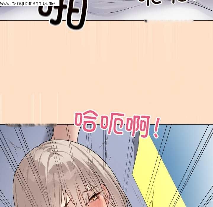 韩国漫画最后的冲刺韩漫_最后的冲刺-第45话在线免费阅读-韩国漫画-第81张图片