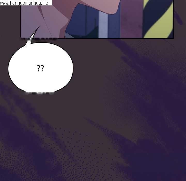 韩国漫画大企业里的小秘密/在大企业当废柴韩漫_大企业里的小秘密/在大企业当废柴-第70话在线免费阅读-韩国漫画-第228张图片