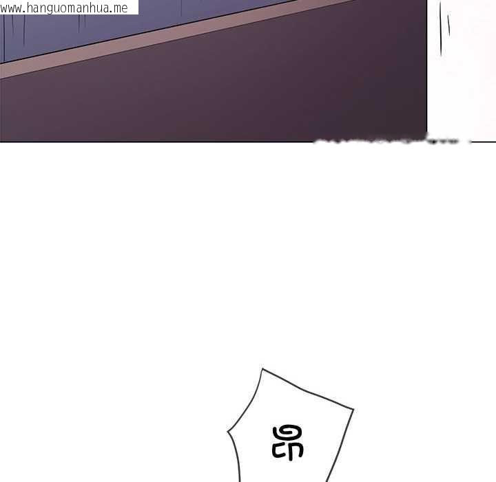 韩国漫画恶女勾勾缠/难缠小恶女韩漫_恶女勾勾缠/难缠小恶女-第287话在线免费阅读-韩国漫画-第22张图片