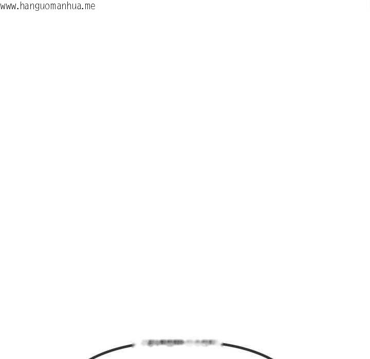 韩国漫画恶女勾勾缠/难缠小恶女韩漫_恶女勾勾缠/难缠小恶女-第287话在线免费阅读-韩国漫画-第173张图片