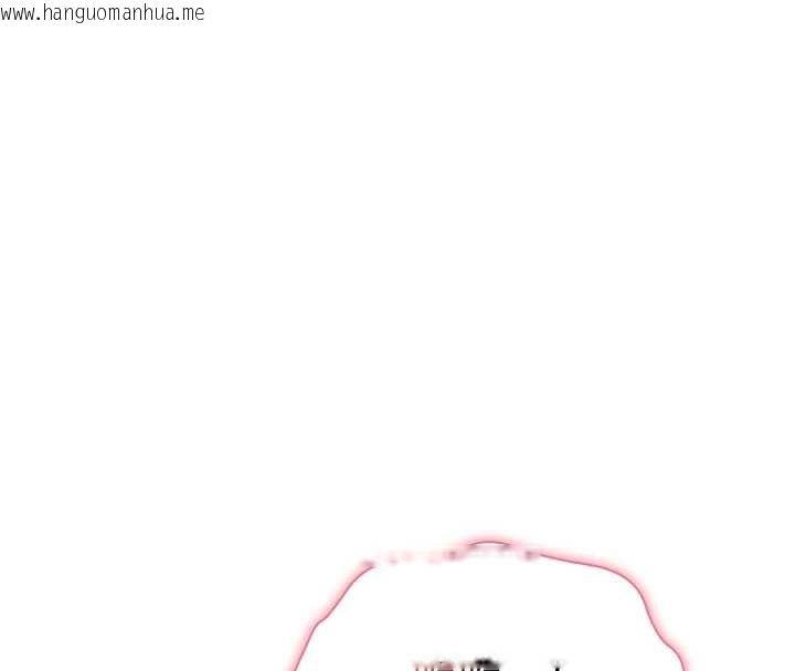 韩国漫画校园成人礼韩漫_校园成人礼-第20话-榨干你所有精力在线免费阅读-韩国漫画-第171张图片