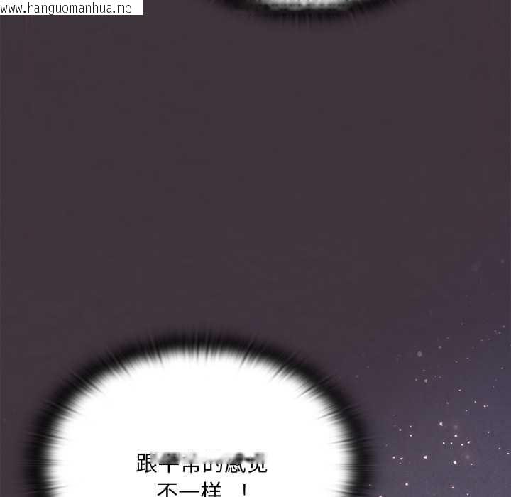 韩国漫画大企业里的小秘密/在大企业当废柴韩漫_大企业里的小秘密/在大企业当废柴-第70话在线免费阅读-韩国漫画-第108张图片