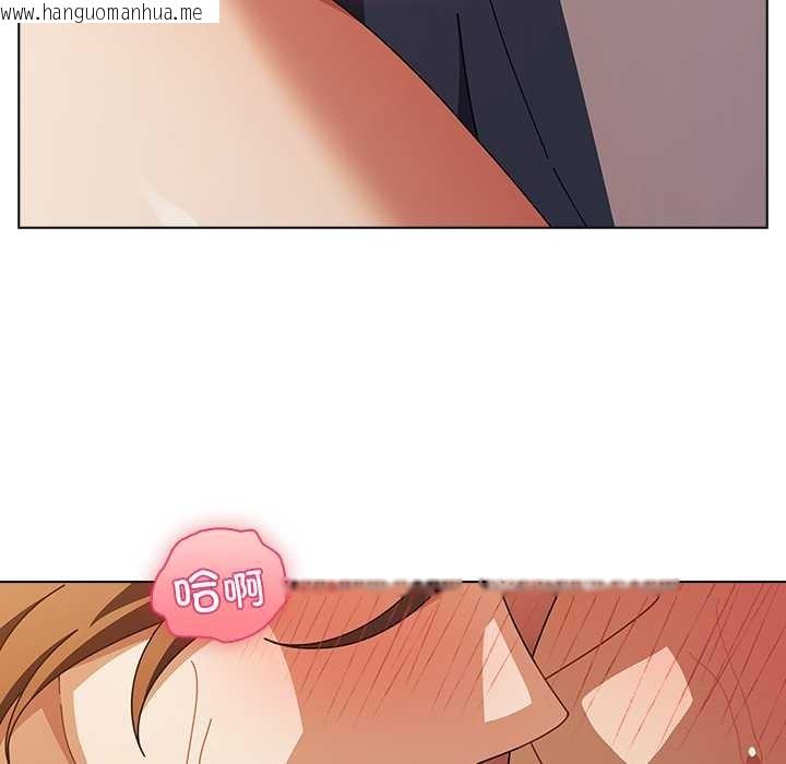 韩国漫画请弄脏我的女朋友韩漫_请弄脏我的女朋友-第38话在线免费阅读-韩国漫画-第41张图片