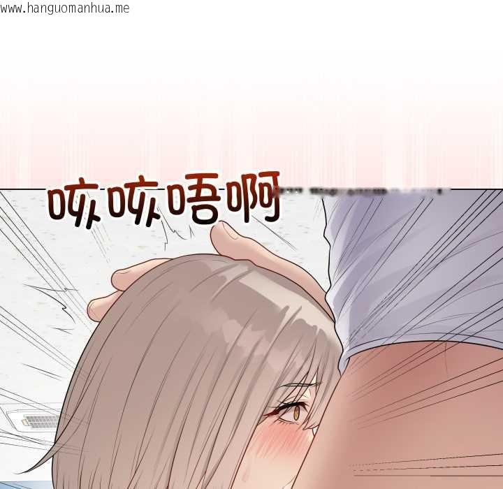 韩国漫画最后的冲刺韩漫_最后的冲刺-第45话在线免费阅读-韩国漫画-第37张图片