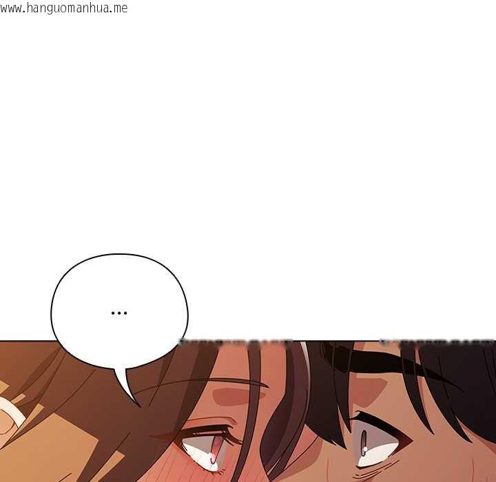 韩国漫画请弄脏我的女朋友韩漫_请弄脏我的女朋友-第38话在线免费阅读-韩国漫画-第25张图片