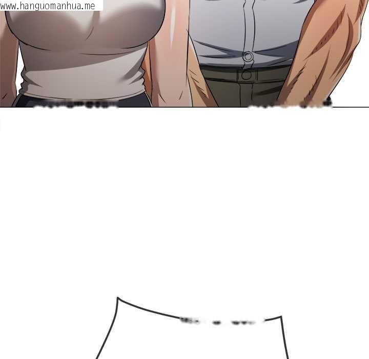 韩国漫画恶女勾勾缠/难缠小恶女韩漫_恶女勾勾缠/难缠小恶女-第287话在线免费阅读-韩国漫画-第122张图片