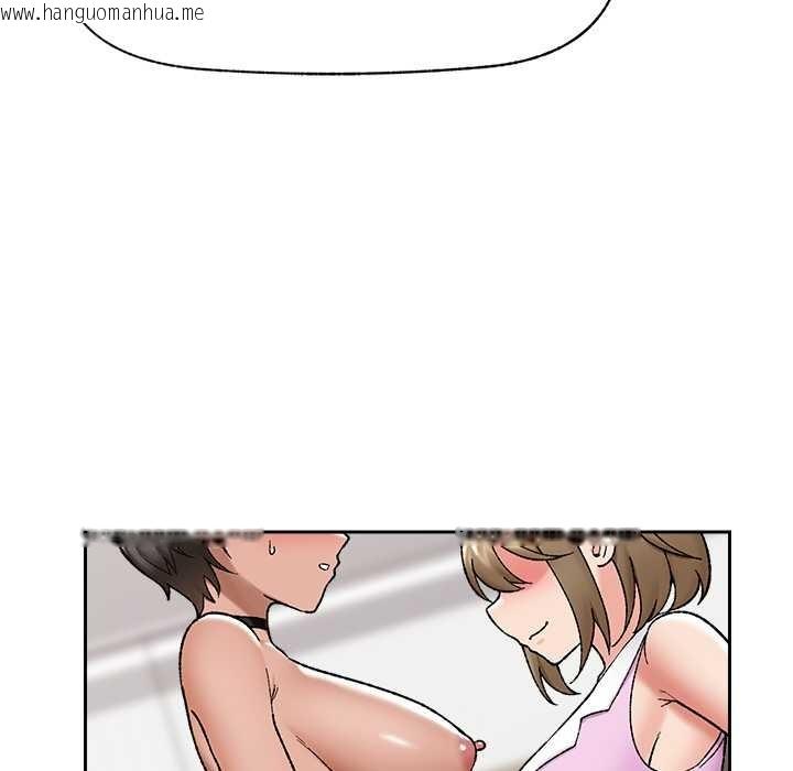 韩国漫画催眠手机韩漫_催眠手机-第53话在线免费阅读-韩国漫画-第101张图片