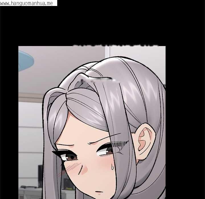 韩国漫画催眠手机韩漫_催眠手机-第53话在线免费阅读-韩国漫画-第10张图片