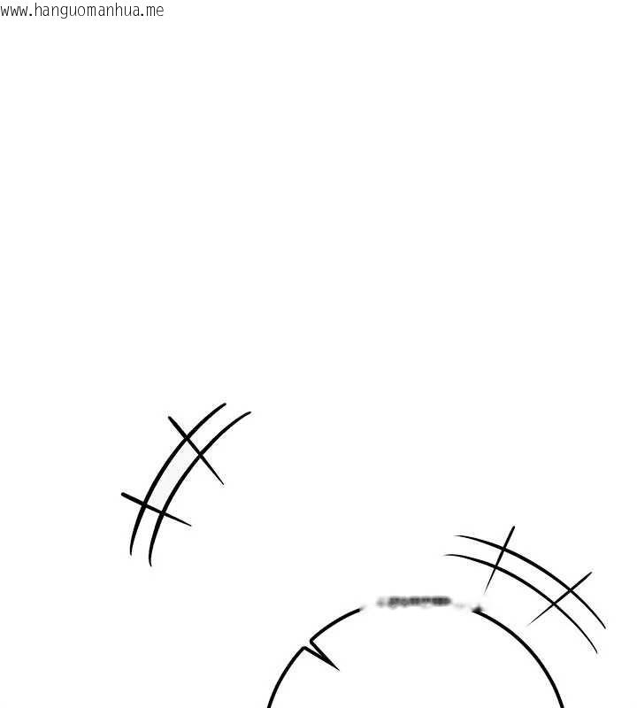 韩国漫画校园成人礼韩漫_校园成人礼-第20话-榨干你所有精力在线免费阅读-韩国漫画-第46张图片