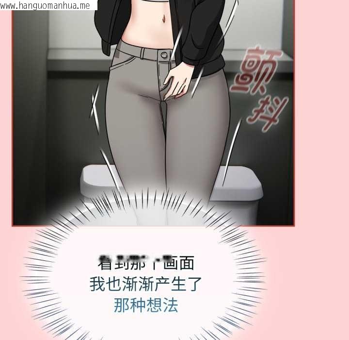 韩国漫画热情拳击馆韩漫_热情拳击馆-第56话在线免费阅读-韩国漫画-第61张图片