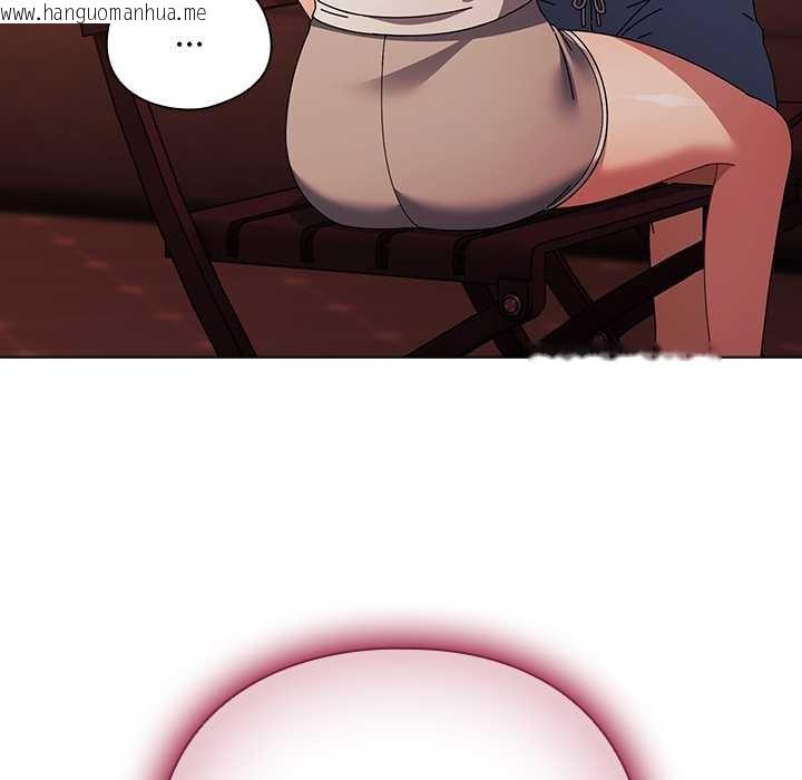 韩国漫画请弄脏我的女朋友韩漫_请弄脏我的女朋友-第38话在线免费阅读-韩国漫画-第6张图片